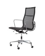 furnfurn office chair mesh netweave | Eames replica EA119