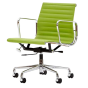 furnfurn sedia da ufficio pelle | Eames replica EA117
