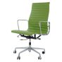 furnfurn krzesło biurowe Skóra | Eames replika EA119