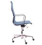 furnfurn krzesło biurowe Hopsack | Eames replika EA119