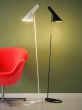 furnfurn gulv lys | Arne Jacobsen replika DD AJ lampe
