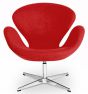 Arne Jacobsen réplique Cygne | fauteuil
